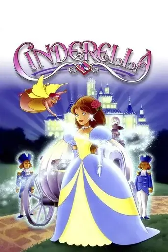 cinderella-1994-v-1994