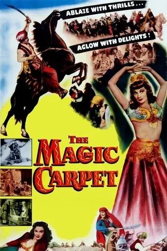 the-magic-carpet-1951