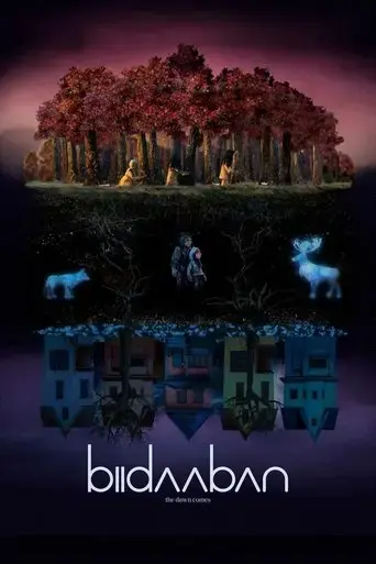 biidaaban-the-dawn-comes-2018