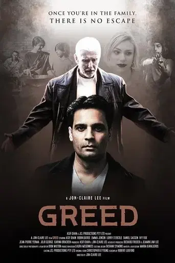 greed-2020