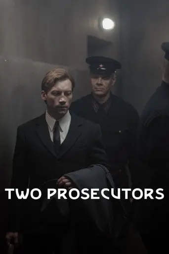 two-prosecutors-2025