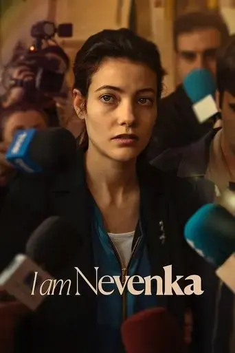 soy-nevenka-2024
