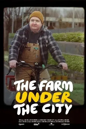the-farm-under-the-city-2022