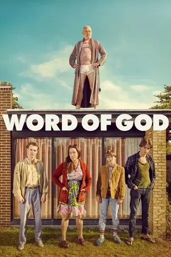 word-of-god-2017
