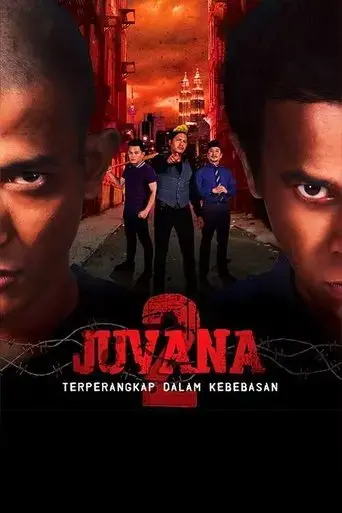 juvana-2-2015