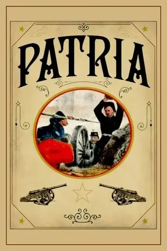 patria-2019