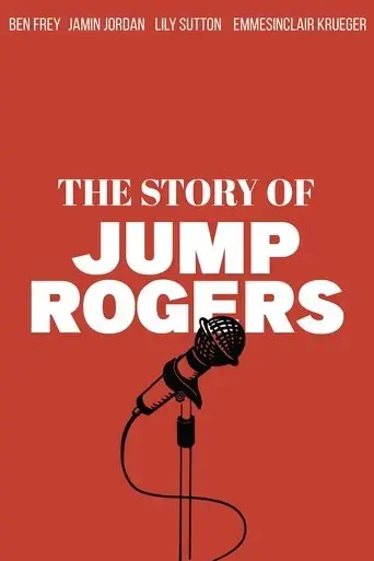 the-story-of-jump-rogers-2024