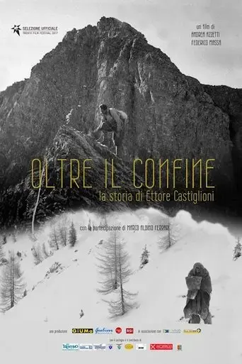 oltre-il-confine-la-storia-di-ettore-castiglioni-2017