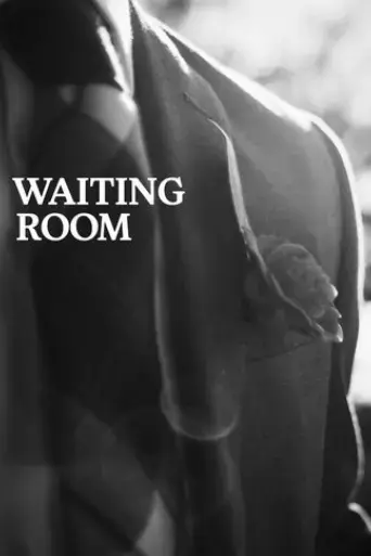 waiting-room-2024