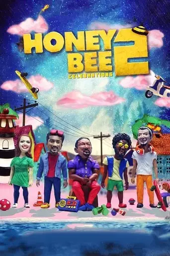 honey-bee-2-celebrations-2017