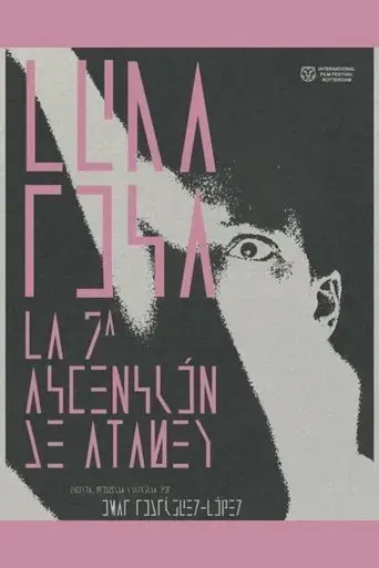 luna-rosa-la-7-ascension-de-atabey-2025