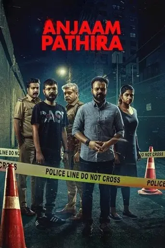 anjaam-pathiraa-2020