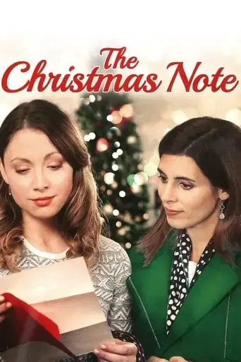 the-christmas-note-2015