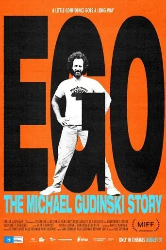 ego-the-michael-gudinski-story-2023
