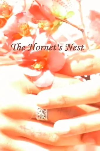 the-hornets-nest-2025