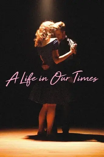 a-life-in-our-times-2019
