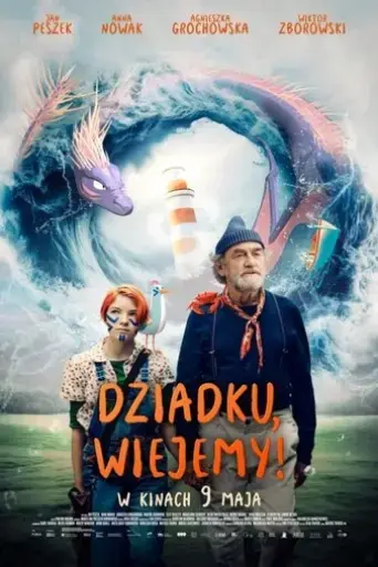 dziadku-wiejemy-2025