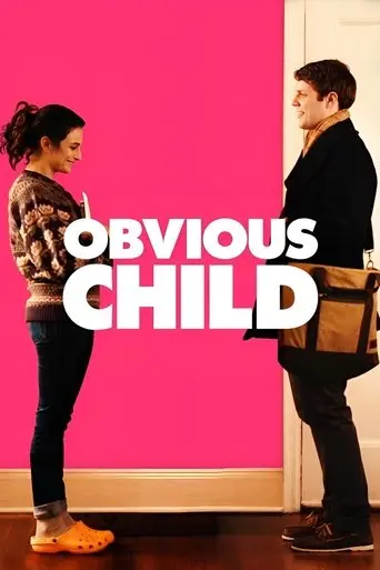 obvious-child-2014