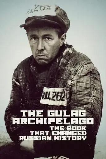l-archipel-du-goulag-la-revelation-2023