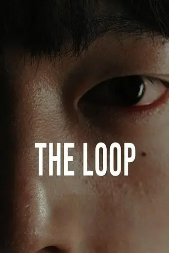 the-loop-2024