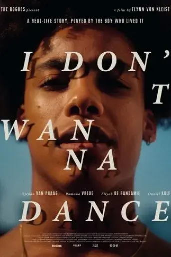 i-don-t-wanna-dance-2021