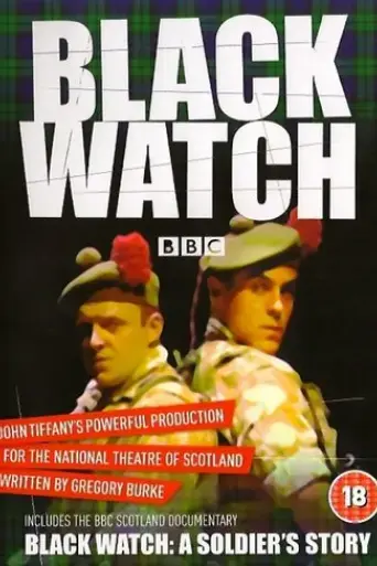 black-watch-2007