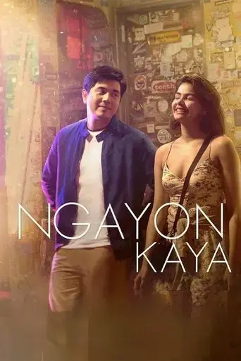ngayon-kaya-2022