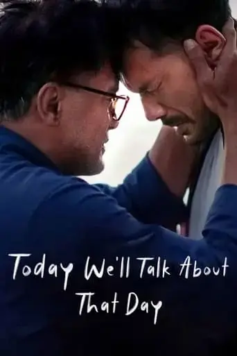 today-we-ll-talk-about-that-day-2023