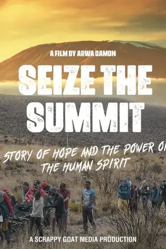 seize-the-summit-2024