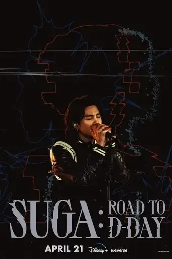 suga-road-to-d-day-2023