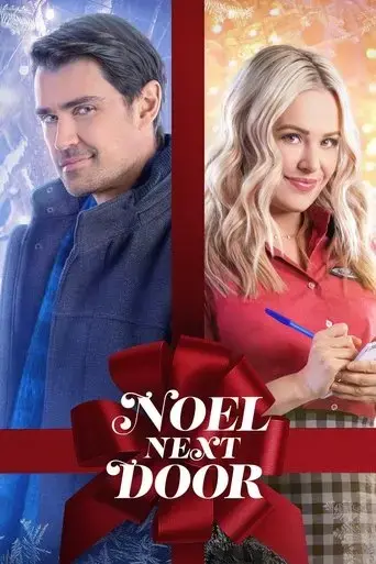 noel-next-door-2022