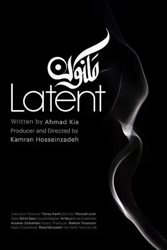 latent-for-her-2023