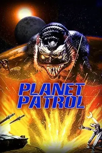 planet-patrol-1999