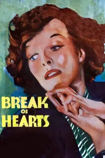 break-of-hearts-1935
