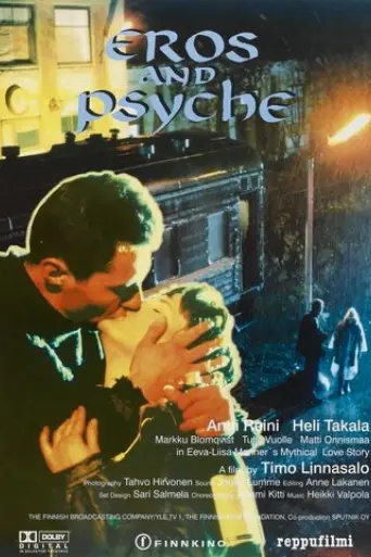 eros-and-psyche-1998