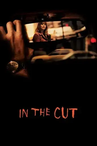 in-the-cut-2003