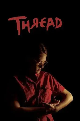 thread-2017
