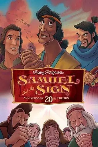 samuel-and-the-sign-1990