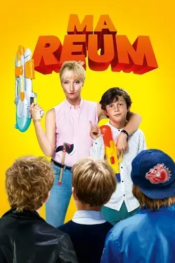 mad-mom-2018