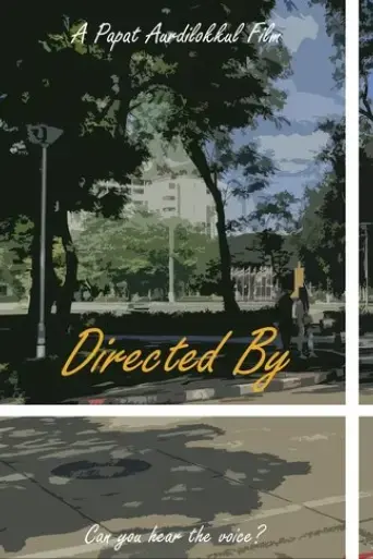 directed-by-blake-edwards-2023