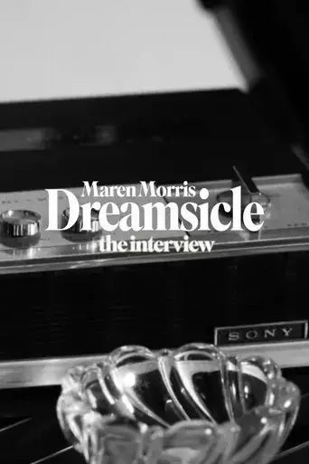 d-r-e-a-m-s-i-c-l-e-the-interview-2025