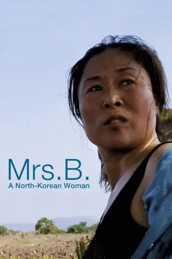 mrs-b-a-north-korean-woman-2017