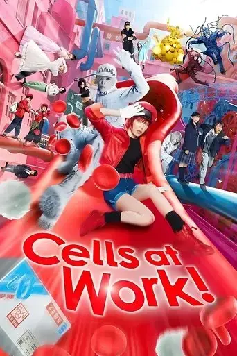 cells-at-work-2024