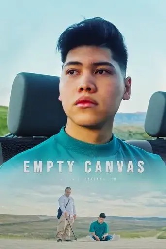 the-empty-canvas-2022