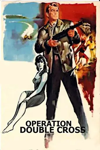 train-d-enfer-1965