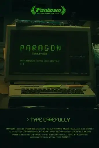 paragon-2023