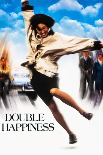 double-happiness-1994