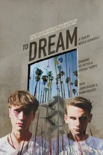 to-dream-2016