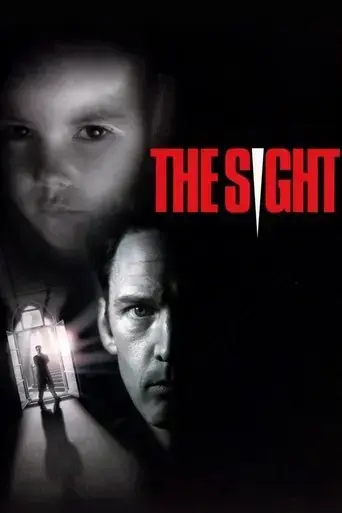 the-sight-2000