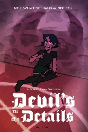 devil-s-in-the-details-2021